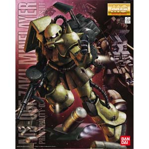 MS-06F  Zaku Minelayer(153119)