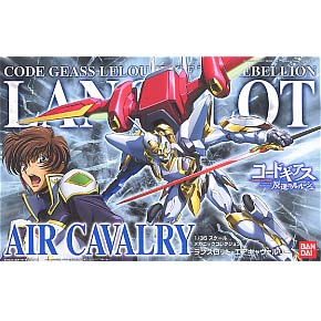 1/35 란슬롯 AIR CAVALRY(153147)