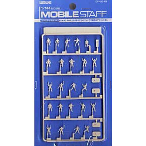 모빌 스탭(op-435)