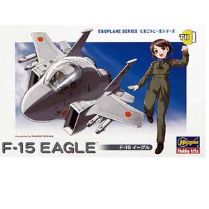 EGG PLANE F-15 EAGLE(TH1)