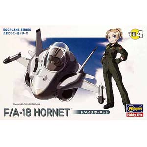 EGG PLANE F-18 HORNET(TH4)
