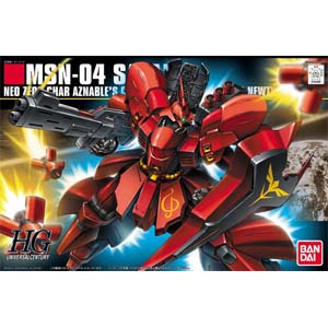 HGUC 1/144 사자비(4573102588890) - 088