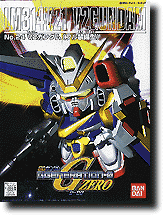 GG #024 SD V2 Gundam Full Equipment 