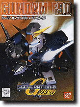GG #022 SD Gundam F90 A/P/V Type
