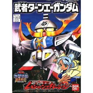 BB201 무사 턴에이건담(75487)