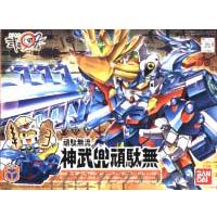 BB240 카부토건담(113935)