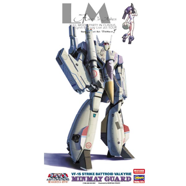 하세가와 1/72 VF-1S 스트라이크 배트로이드 발키리 - 민메이가드 (4967834657687)