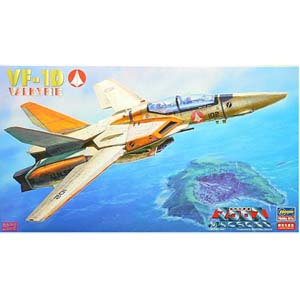 1/72 VF-1D VALKYRIE-한정생산판(4967834657809)