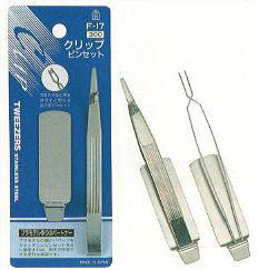 클립 핀셋(f-17)