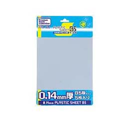 PLASTIC SHEET B5(PPC-T51)