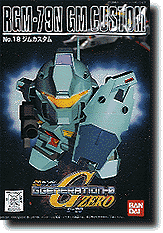 GG #018 SD GM Custom(72796) 