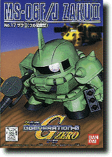 GG #017 SD Zaku II Full Equipment(72795) 
