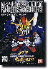 GG #015 SD S-Gundam & Core Booster