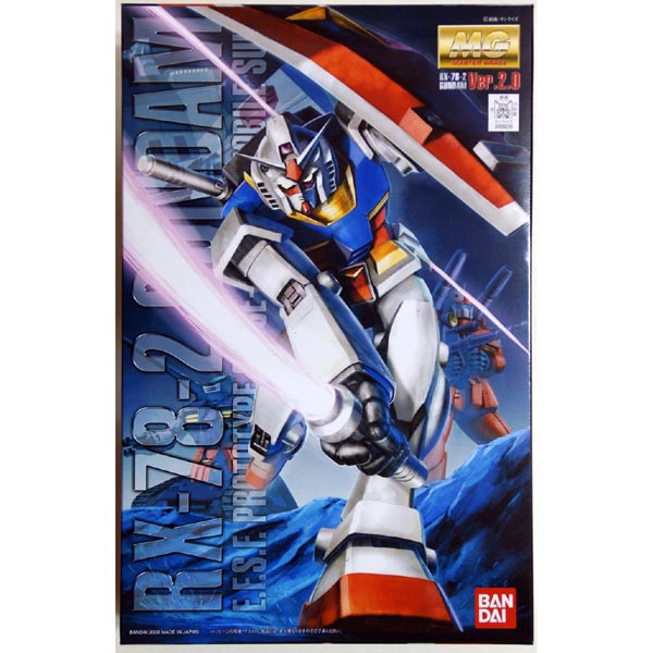 MG 1/100 RX-78-2  Ver. 2.0  (4573102615831)