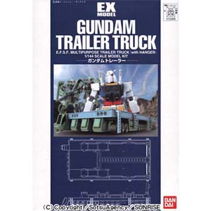 EX MODEL 01 건담트레일러(103906)