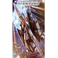 1/72 VF-1J Super/Strike Valkyrie SVF-41 Black Aces(4967834657823)