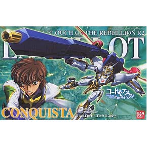 1/35 코드기어스 반역의 루루슈 콘크에스타(155527)