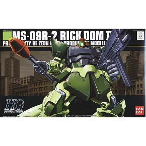 HGUC 1/144 릭돔2 라이트 그린버젼(155740) - 090