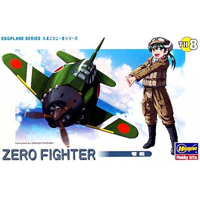 EGG PLANE Zero Fighter(TH8)