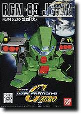 GG #004 SD Jegan Full Weapon