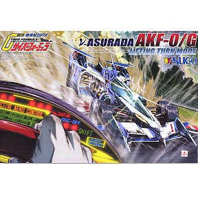 1/24 Asurada AKF-0 Lifting Turn Mode(40256)-19
