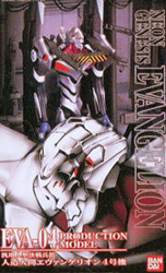 EVA-04 Production Model (LM-HG) (58670)