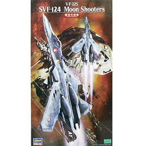 VF-22S SVF-124 Moon Shooters (4967834657847)