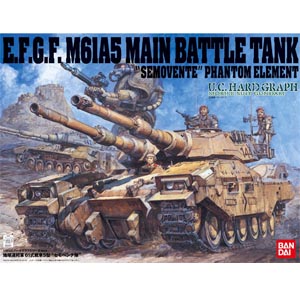 U.C.HG 1/35 E.F.F. Type 61 Tank(157471)