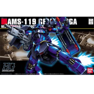 HGUC 1/144 기라도가 레즌 슈나이더 전용기(4573102573964) - 092