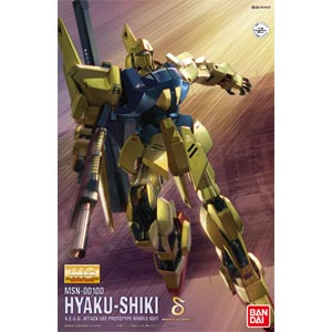 MG 1/100 백식 HD Color(577375)