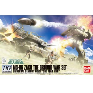 HGUC 1/144 자쿠 지상전세트(4543112577320)