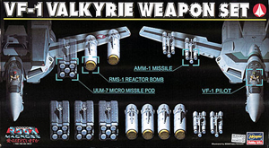 하세가와 1/72 VF-1 Valkyrie Weapon Set (4967834657069)