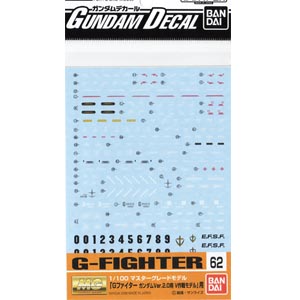 건담 데칼 MG G-FIGHTER - 62