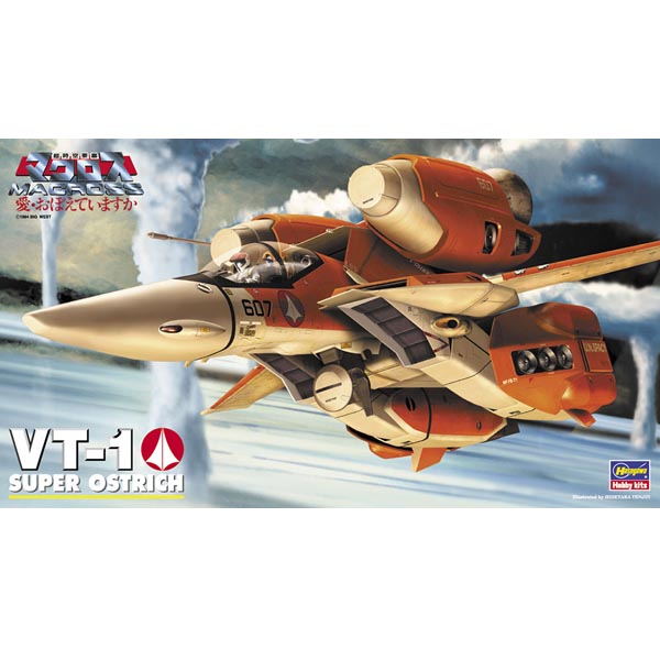 하세가와 1/72 VT-1 Valkyrie  Super Ostrich (4967834657076)