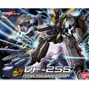 반다이 1/72 VF-25S 오즈마기 아머드팩세트(4573102612212)