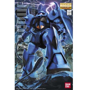 MG 1/100 MS-07B 구프Ver 2.0(4573102615855)