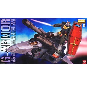  MG 1/100 G아머 리얼타입 버젼(158763)