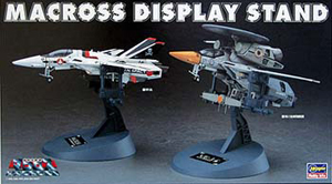 1/72 Macross Display Stand (4967834657120)