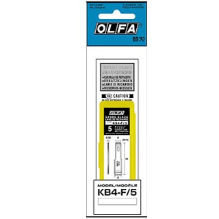 AK4용 평날(KB4-F/5)