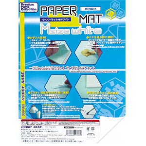 PAPER MAT-white 15p(PPC-T30)