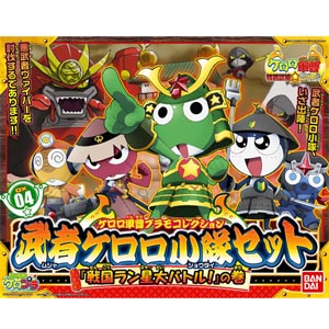 DX04 무자 케로로 소대세트(157458)