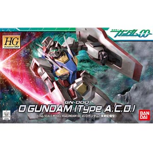 HG 1/144 O 건담(158760) - 045