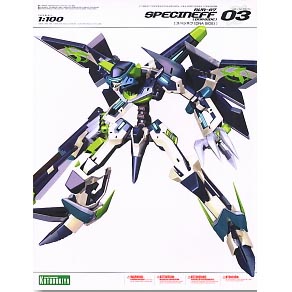 고토부키야 1/100  RVR-87 스페시네프(kp70)