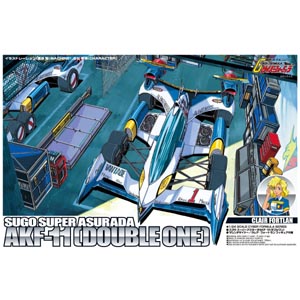 1/24 Super Asurada AKF-11 (05767) - 008