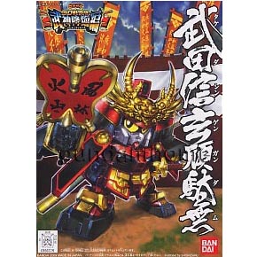 BB 331 무전신현완완태무(160229)