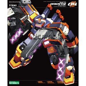 1/100 RVR-75 라이덴 II (RNA SIDE)(kp074)