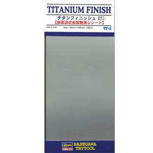 TITANIUM FINISH(TF-3)