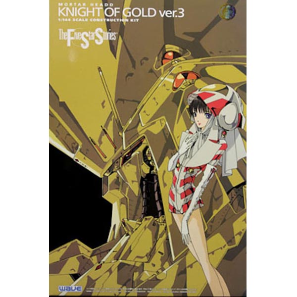 1/144 Knight of Gold Ver.3 (4943209021079) - FS-107