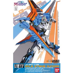 1/100 GAIL STRIKE GUNDAM(160397)