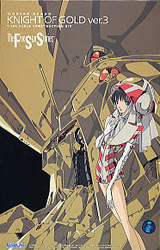 1/144 Knight of Gold Ver.3 Gold Plated (FS-108)